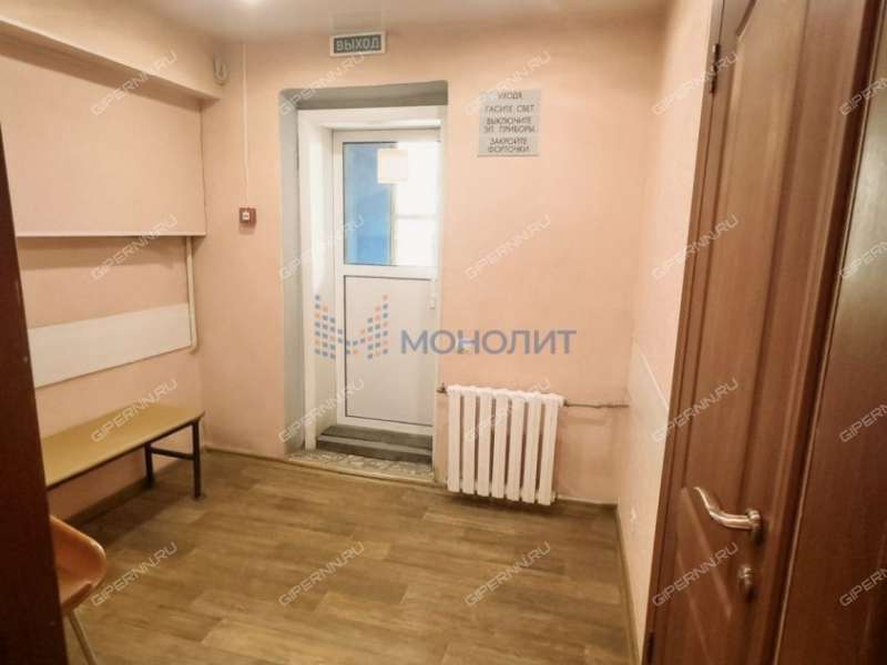 помещение под офис на проспекте Циолковского город Дзержинск
