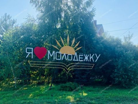 dom-gorod-volodarsk-volodarskiy-rayon фото