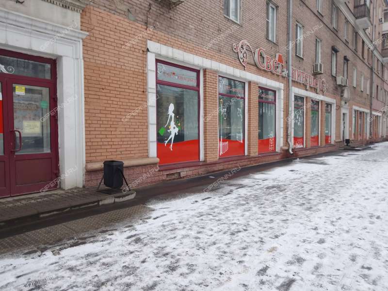 помещение под офис, торговую площадь на проспекте Ленина