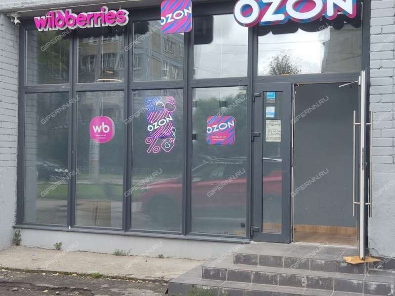 помещение под коммерческую недвижимость на улице Дьяконова