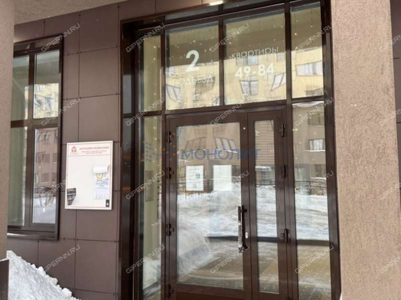 квартира-студия на улице 50-летия Победы дом 12