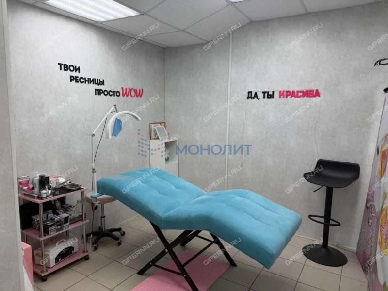 помещение под недвижимость под салоны красоты на улице Маршала Рокоссовского