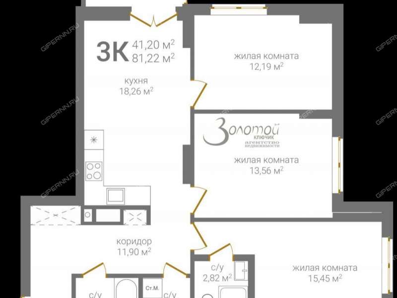 трёхкомнатная квартира на 2-й Оранжерейной улице