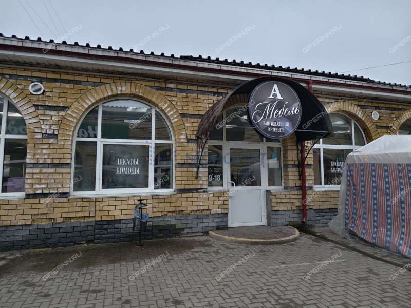 помещение под помещение свободного назначения, торговую площадь на Советской площади город Балахна