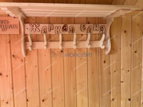 dacha-ul-salganskaya фото