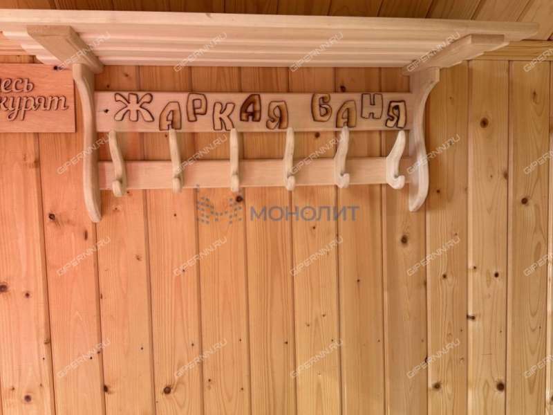 дом на Салганской улице