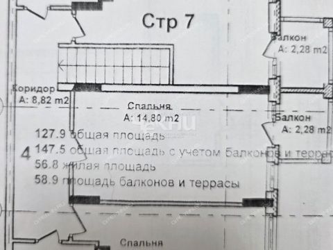 4-komnatnaya-derevnya-afonino-kstovskiy-rayon фото