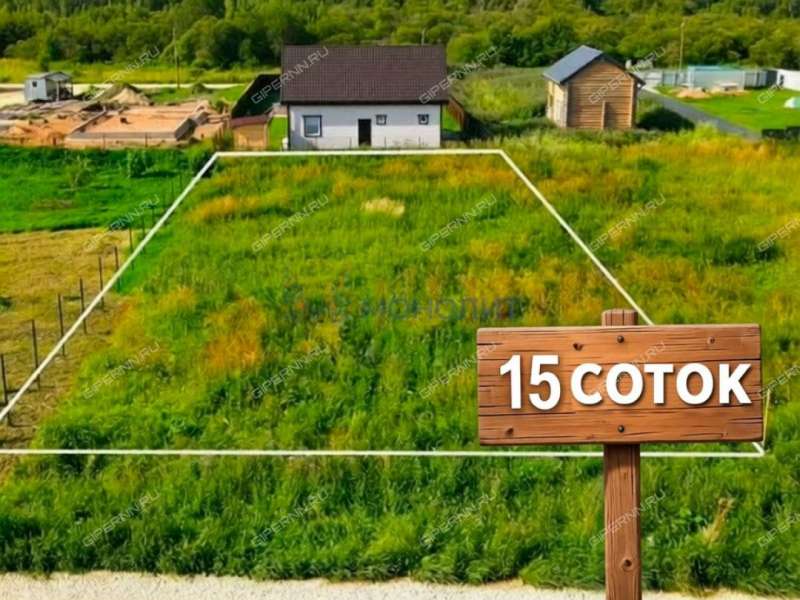 земельный участок 15 соток Березовая улица село Безводное