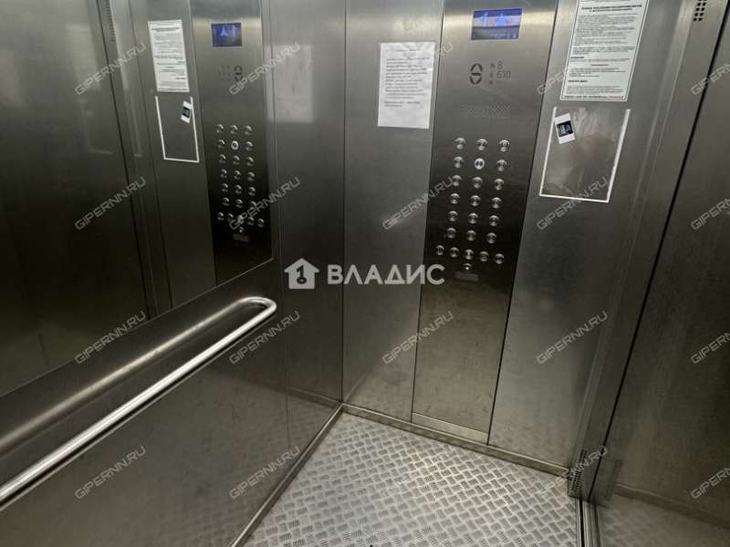 однокомнатная квартира на улице Коперника дом 2