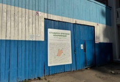 Охрана не пустила истцов на экспертизу нижегородского стадиона «Водник»