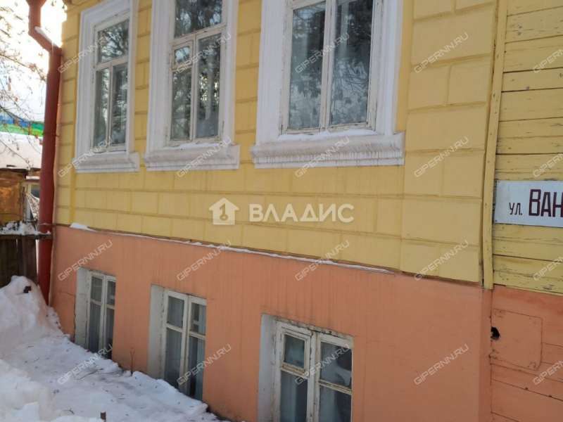 1/2 дома на улице Ванеева