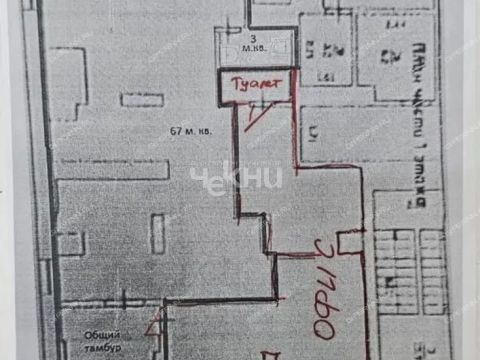 ul-kompozitora-kasyanova-d-11 фото