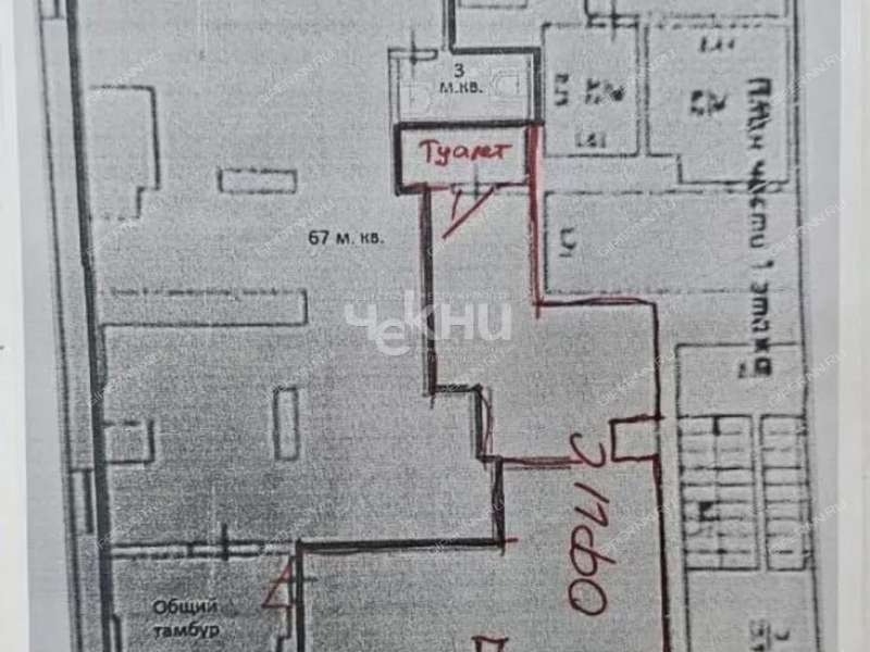 помещение под помещение свободного назначения на улице Композитора Касьянова
