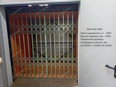 sh-kazanskoe-d-6 фото