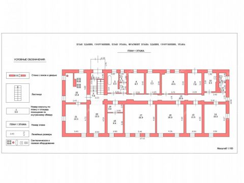 gorod-bor-gorodskoy-okrug-bor фото