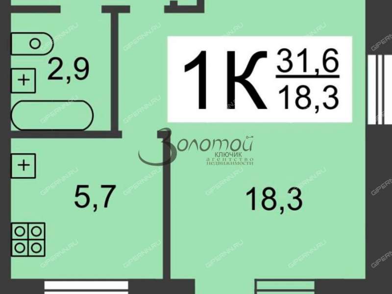 однокомнатная квартира в Рулевом переулке дом 11