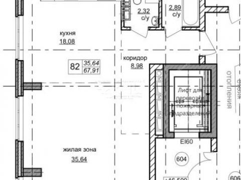1-komnatnaya-ul-dalnyaya-d-10 фото