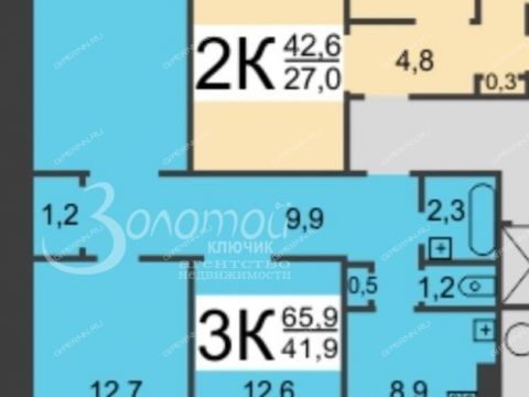 3-komnatnaya-ul-permyakova-d-46 фото