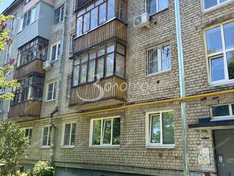 двухкомнатная квартира на улице Ватутина дом 3А