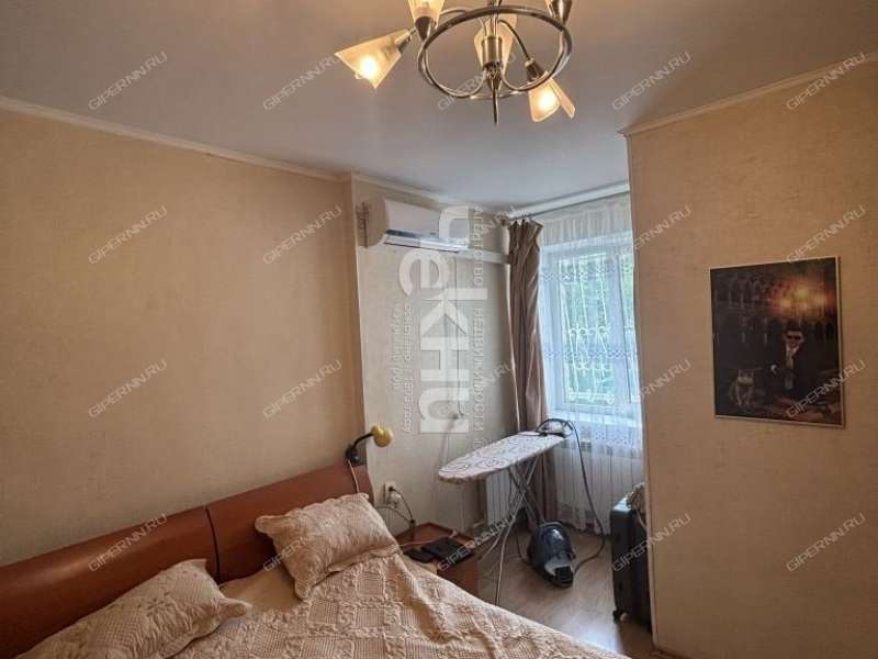 дом на улице Молодая Гвардия