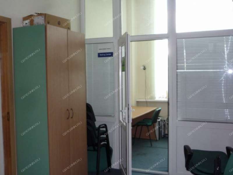 помещение под офис на улице Родионова