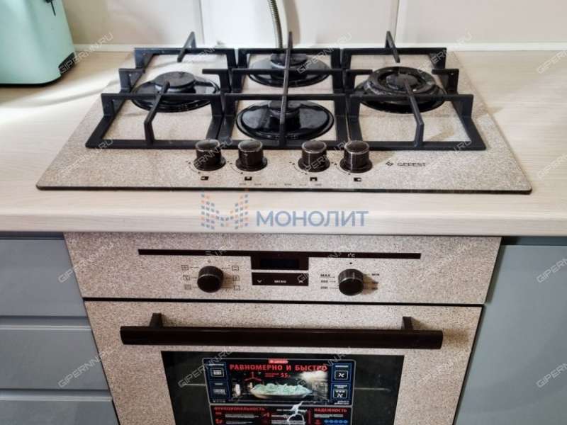 двухкомнатная квартира в переулке Кипарисов дом 1