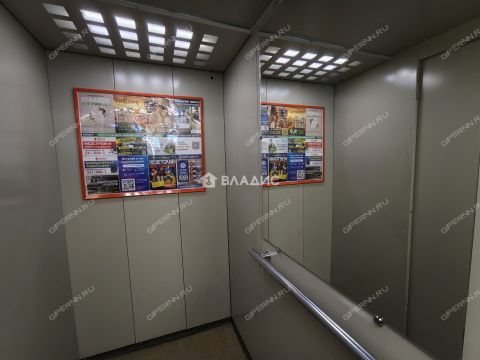 3-komnatnaya-ul-ukrainskaya-d-50 фото
