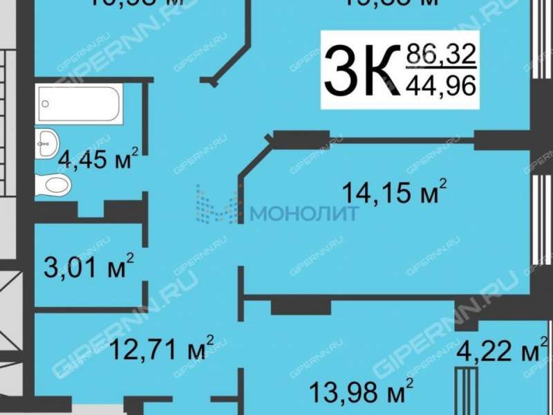 трёхкомнатная квартира на Русской улице улице дом 1 деревня Анкудиновка