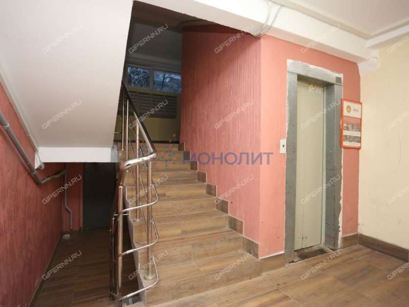 двухкомнатная квартира на Трудовой улице дом 23