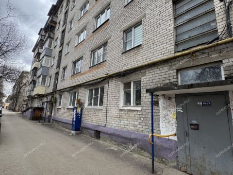 1-komnatnaya-prosp-geroev-d-43 фото