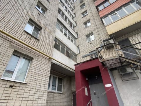 3-komnatnaya-gorod-kstovo-kstovskiy-rayon фото