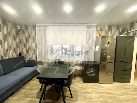 taunhaus-per-pervyy-tihiy-d-3 фото