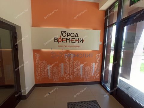 1-komnatnaya-ul-50-letiya-pobedy-d-8-k1 фото