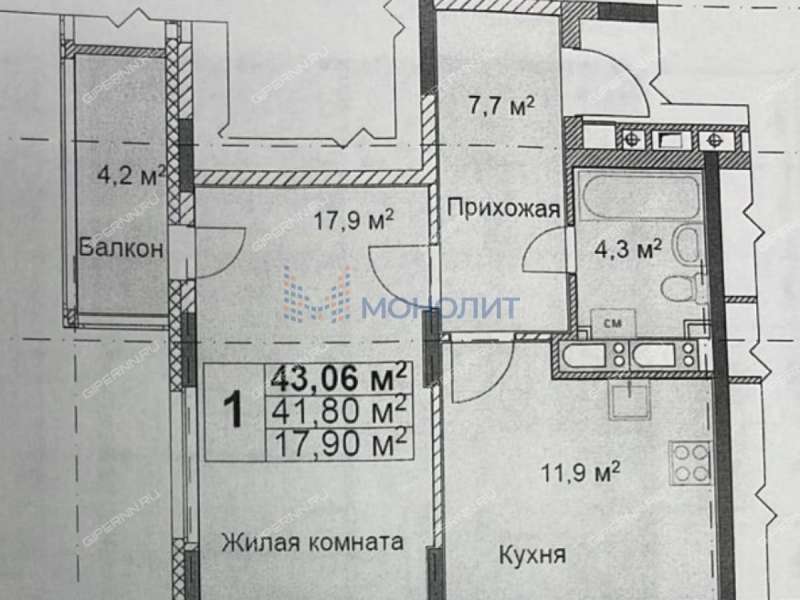 однокомнатная квартира на улице Цветочная дом 13 к2