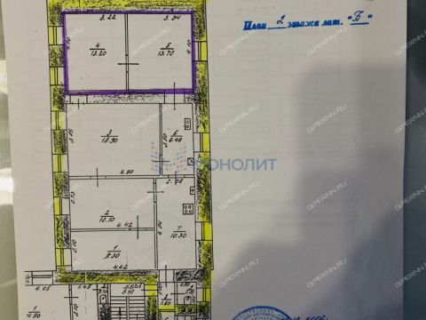 5-komnatnaya-ul-varvarskaya-d-3b фото