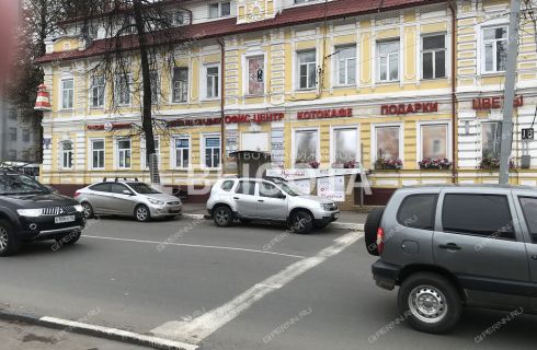 Ул покровка 18 18с3