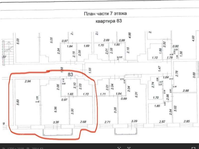 двухкомнатная квартира на 2-й Дорожной улице дом 1