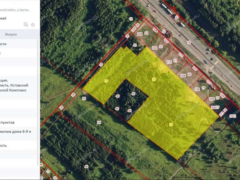земельный участок под многоэтажное жилое строительство в Кстовском районе Нижегородской области