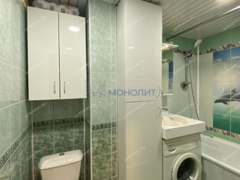 3-komnatnaya-gorod-dzerzhinsk-gorodskoy-okrug-dzerzhinsk фото