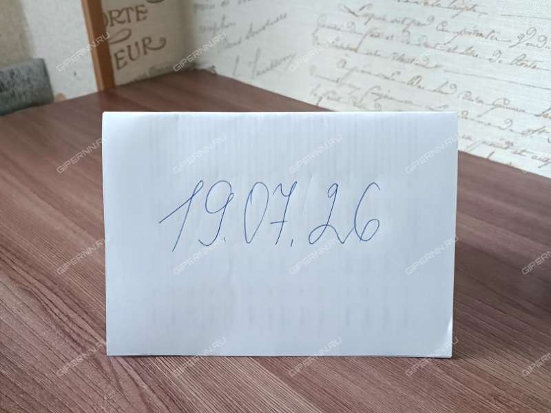 двухкомнатная квартира на улице Максима Горького дом 250