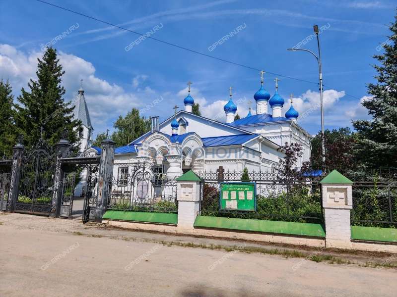 земельный участок 25 соток Казанская улица деревня Ватома