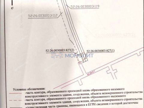 kottedzh-selo-fedyakovo-kstovskiy-rayon фото